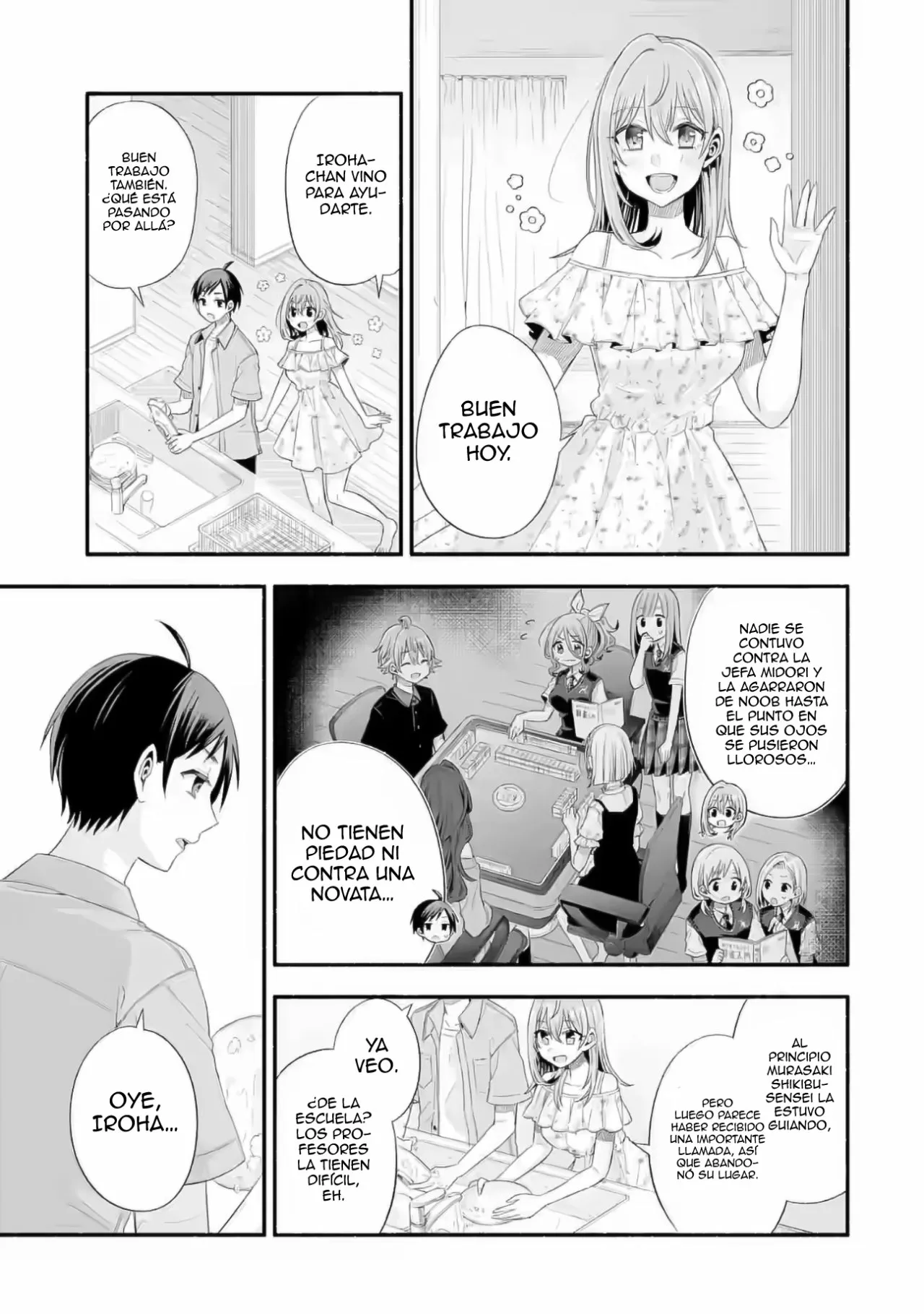 Tomodachi no Imouto ga Ore ni Dake Uzai Capítulo 20 - Page 33