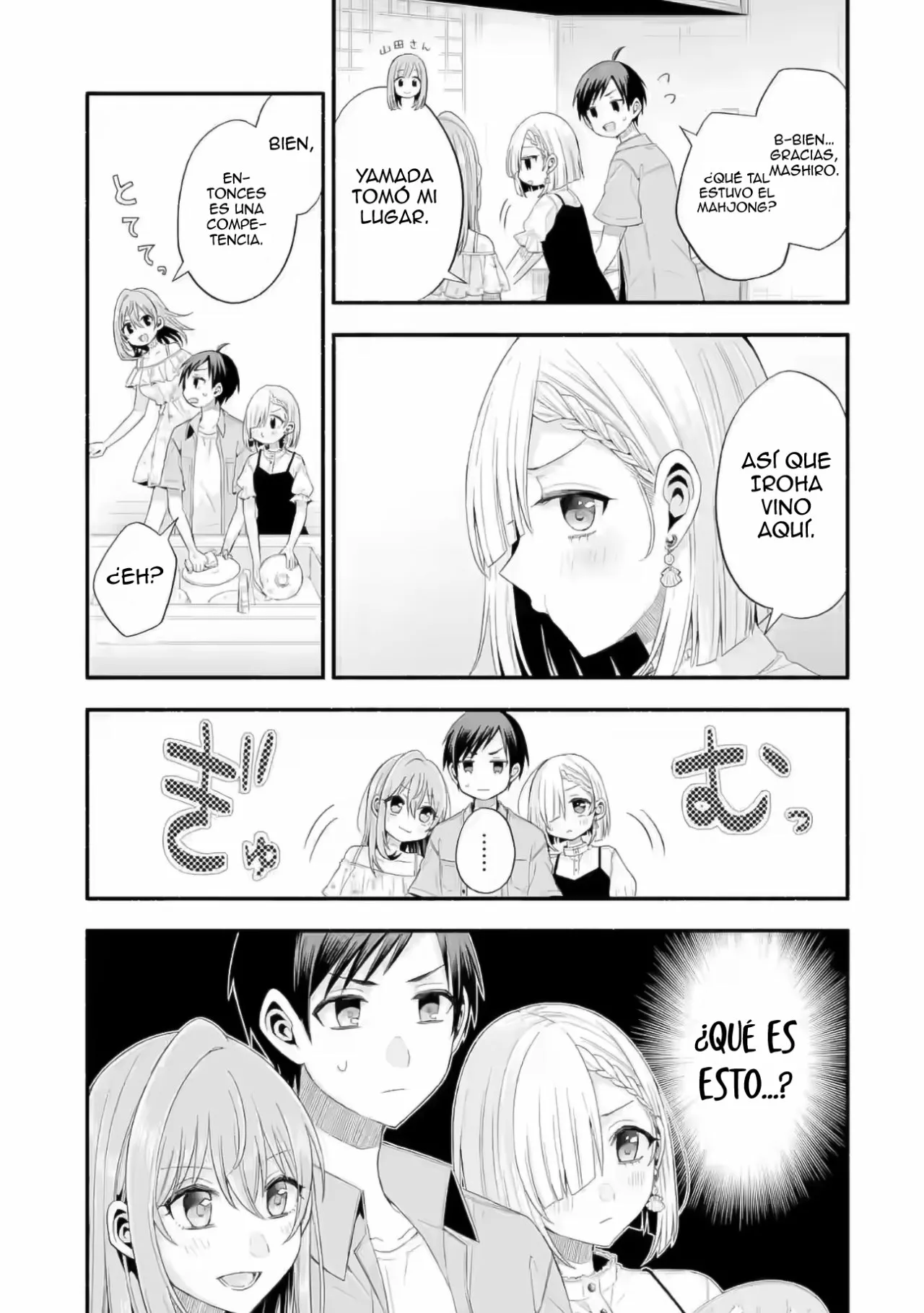 Tomodachi no Imouto ga Ore ni Dake Uzai Capítulo 20 - Page 37