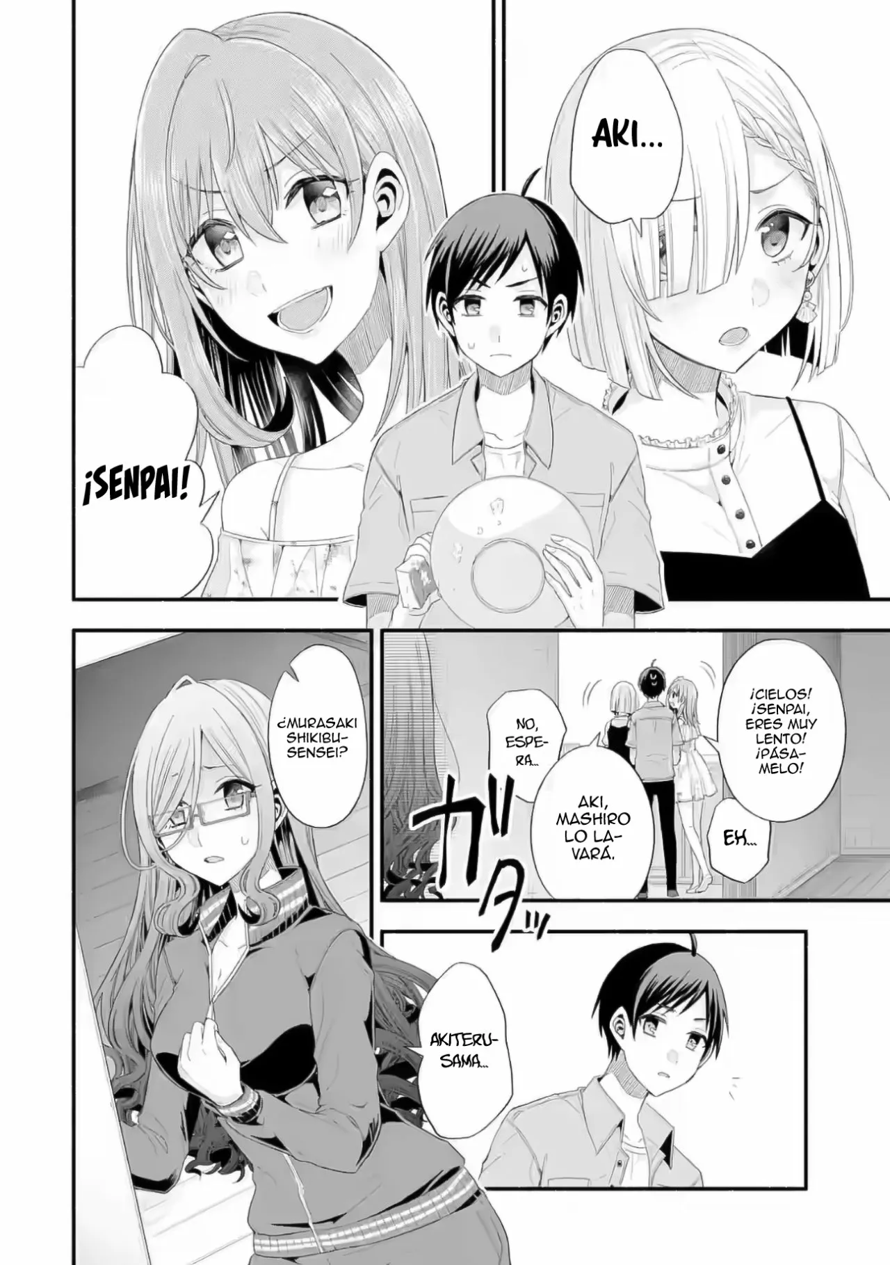 Tomodachi no Imouto ga Ore ni Dake Uzai Capítulo 20 - Page 38