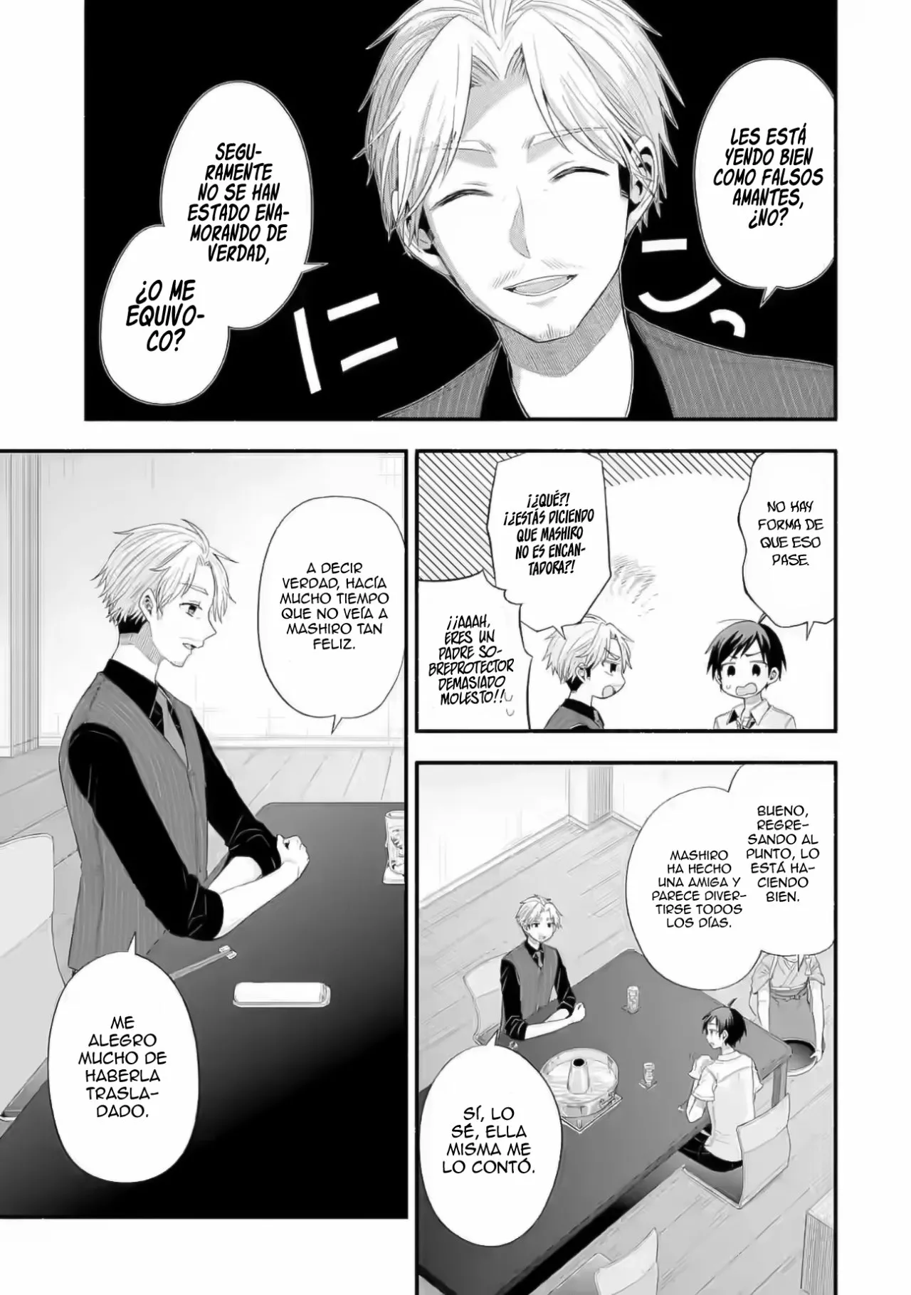 Tomodachi no Imouto ga Ore ni Dake Uzai Capítulo 20 - Page 5