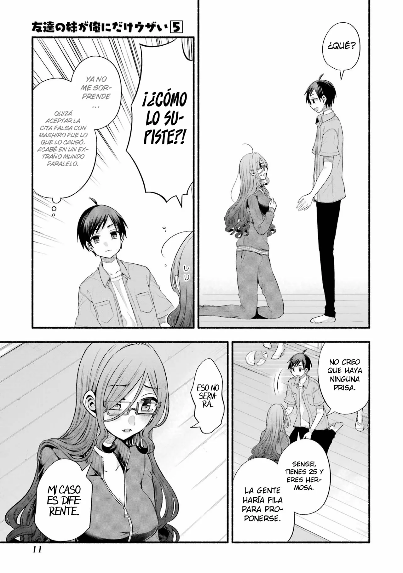 Tomodachi no Imouto ga Ore ni Dake Uzai Capítulo 21 - Page 11
