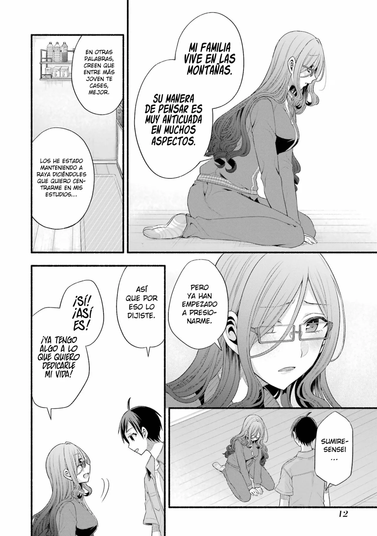 Tomodachi no Imouto ga Ore ni Dake Uzai Capítulo 21 - Page 12