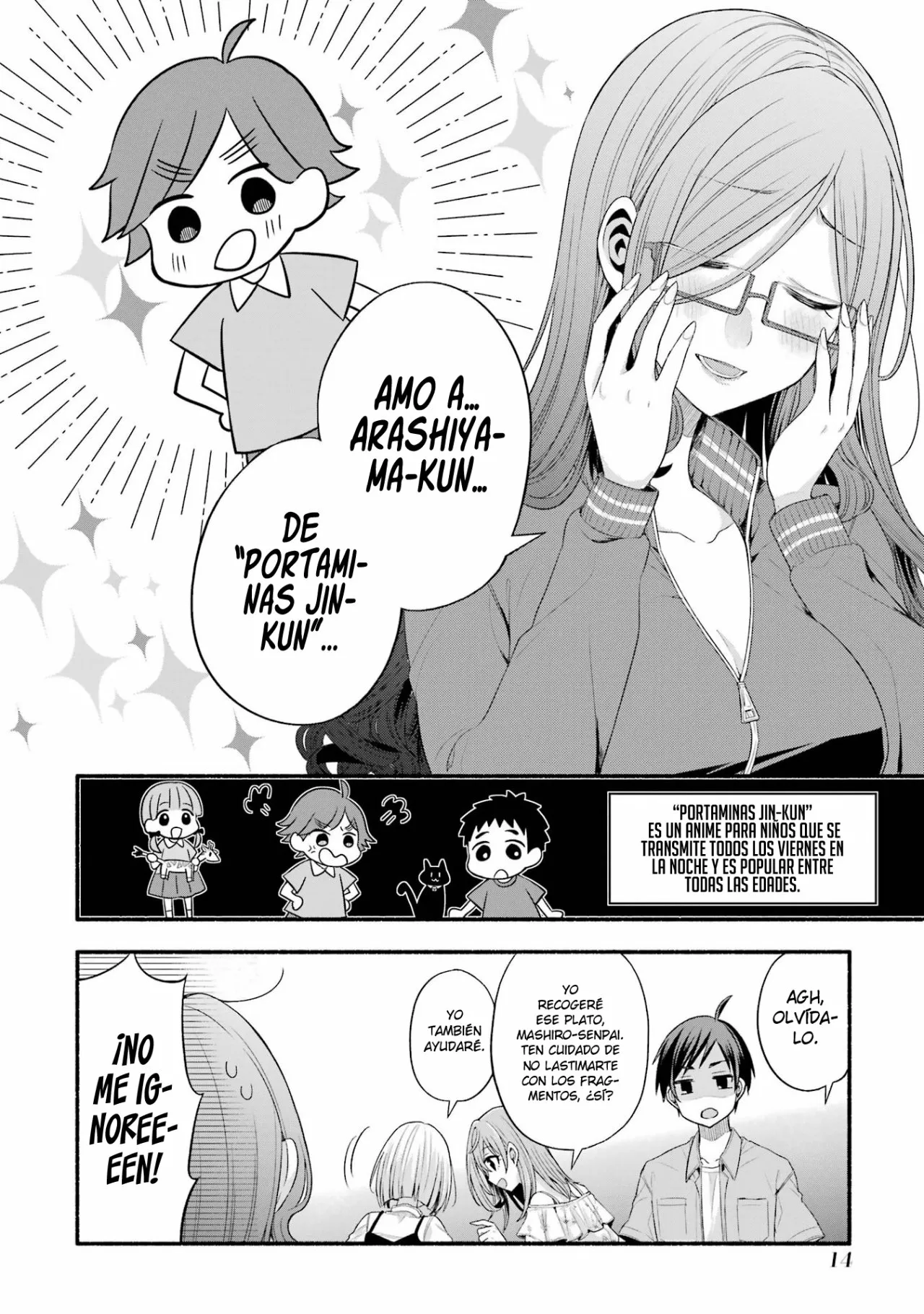 Tomodachi no Imouto ga Ore ni Dake Uzai Capítulo 21 - Page 14