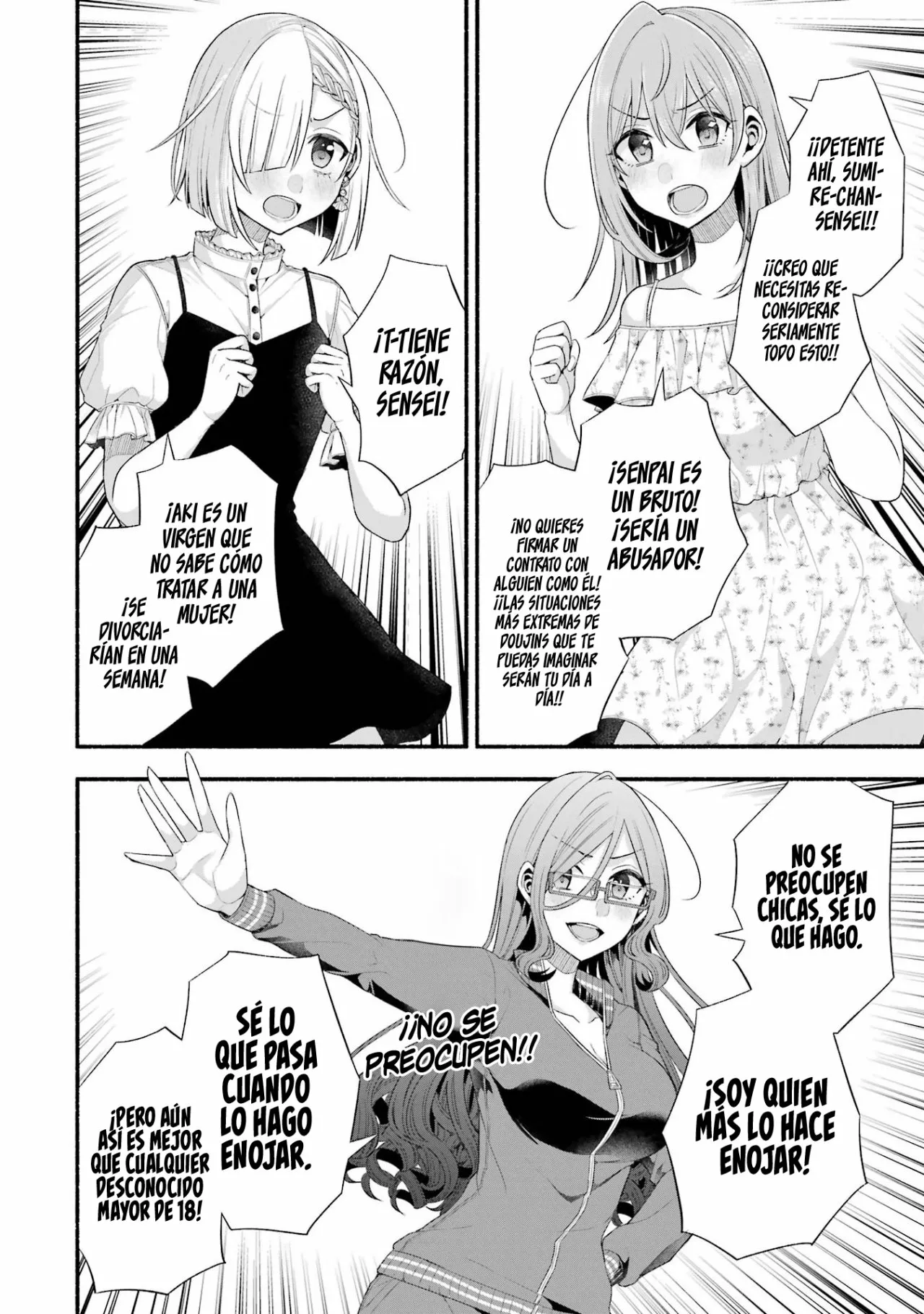 Tomodachi no Imouto ga Ore ni Dake Uzai Capítulo 21 - Page 20