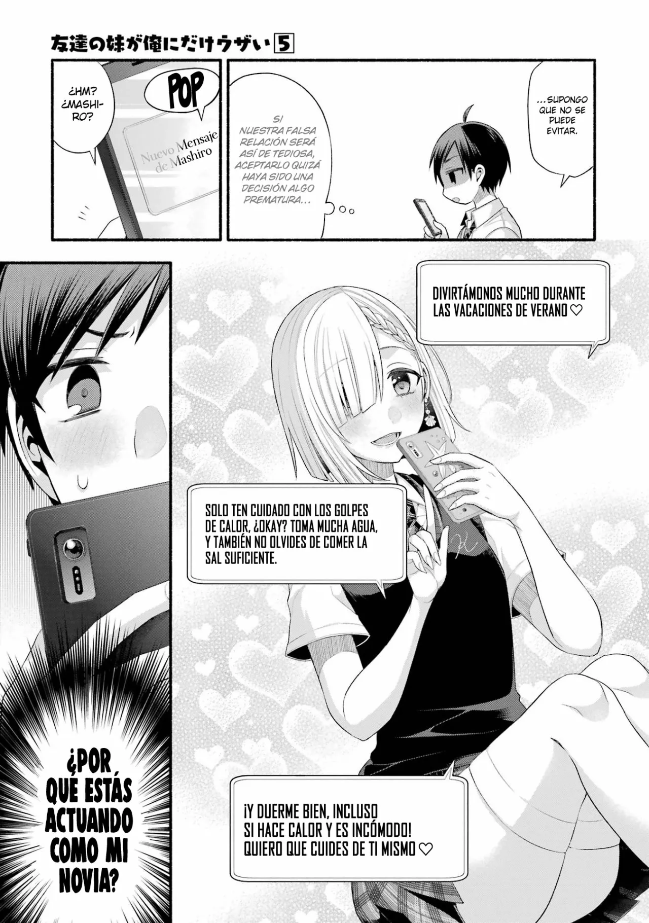 Tomodachi no Imouto ga Ore ni Dake Uzai Capítulo 21 - Page 23