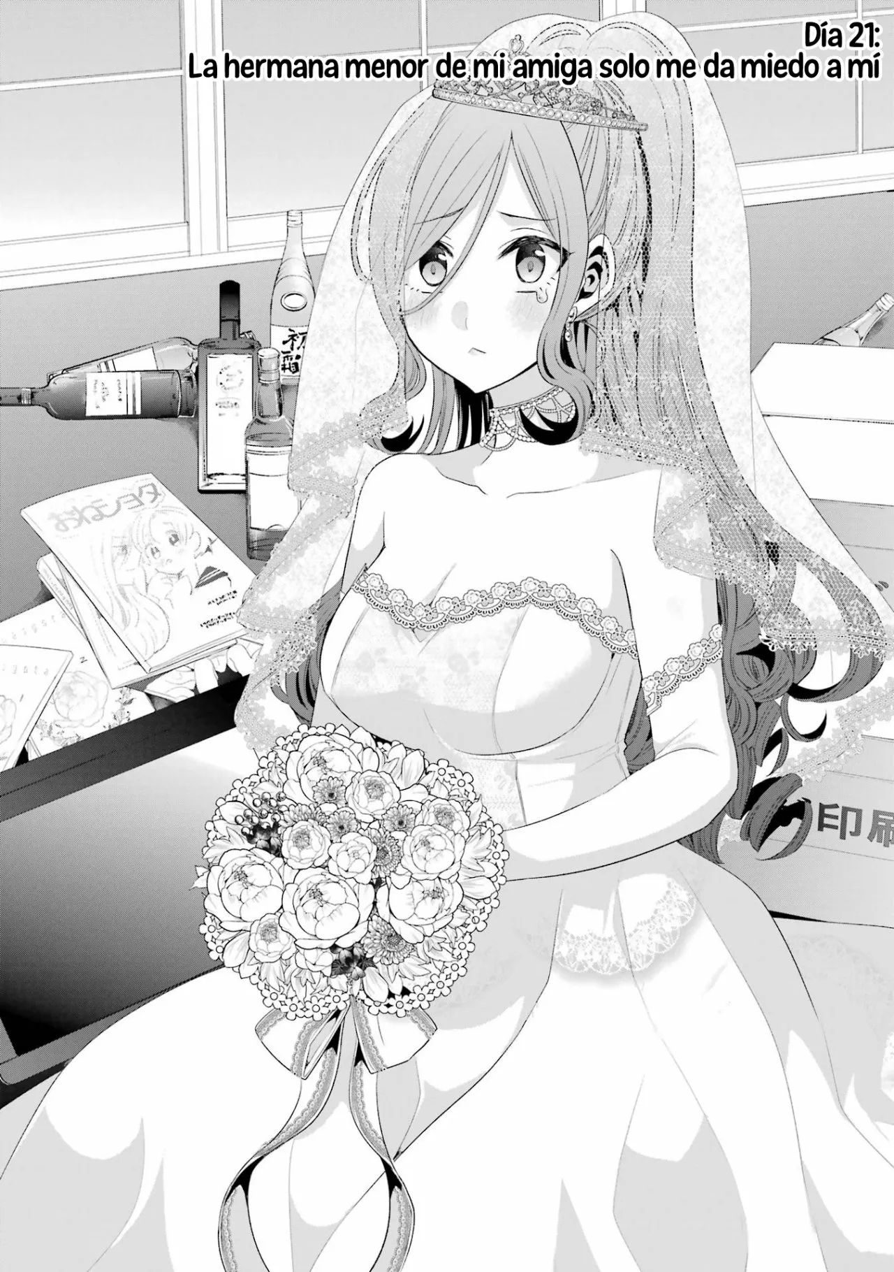 Tomodachi no Imouto ga Ore ni Dake Uzai Capítulo 21 - Page 4