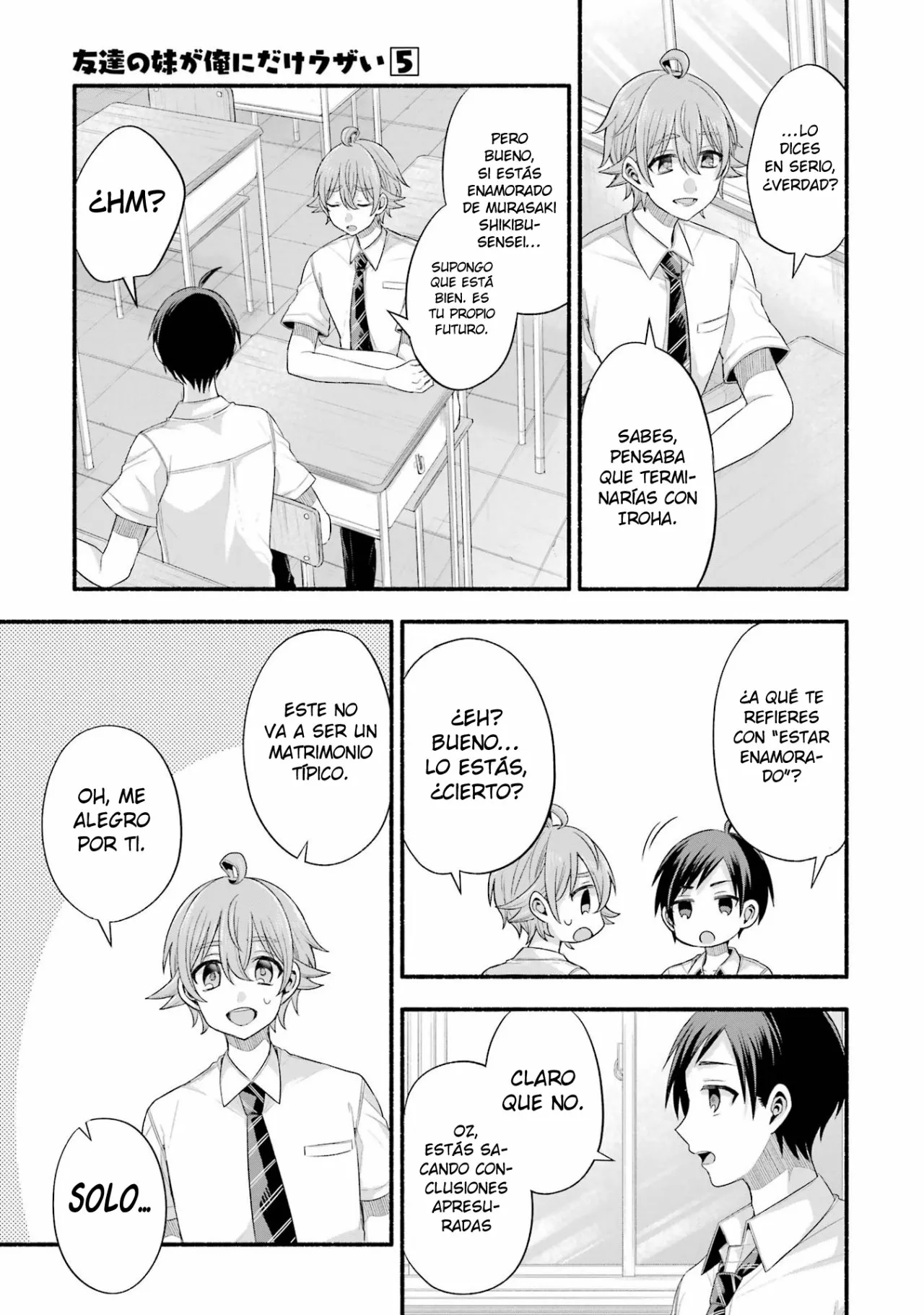 Tomodachi no Imouto ga Ore ni Dake Uzai Capítulo 21 - Page 7