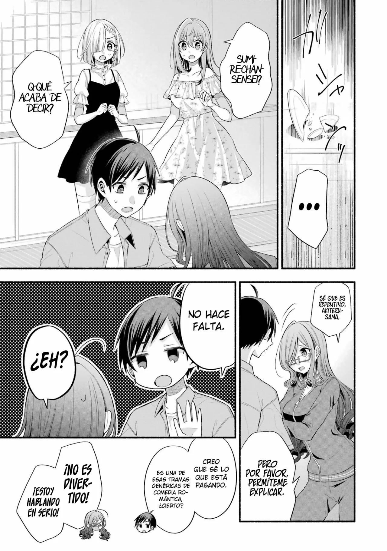 Tomodachi no Imouto ga Ore ni Dake Uzai Capítulo 21 - Page 9