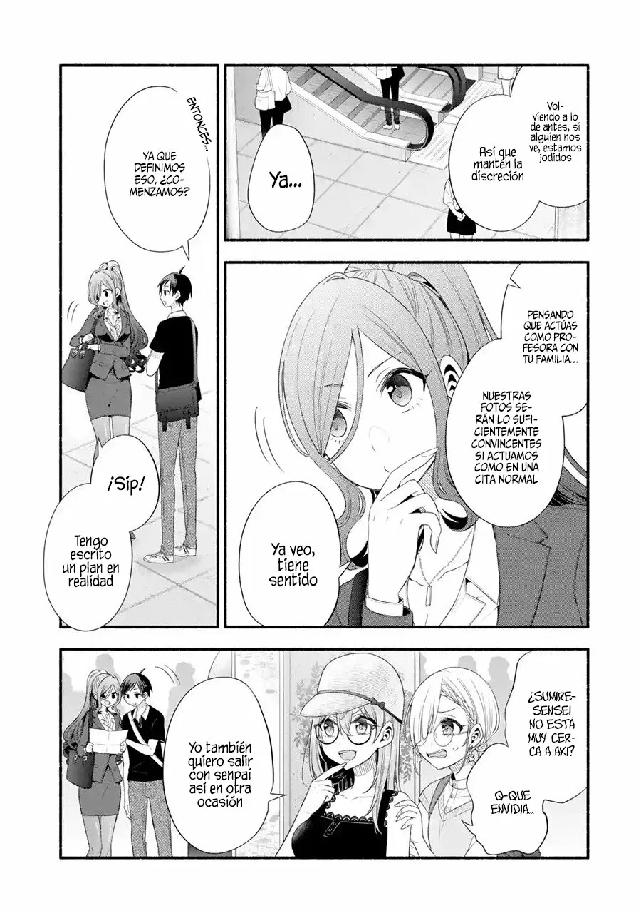 Tomodachi no Imouto ga Ore ni Dake Uzai Capítulo 22 - Page 10