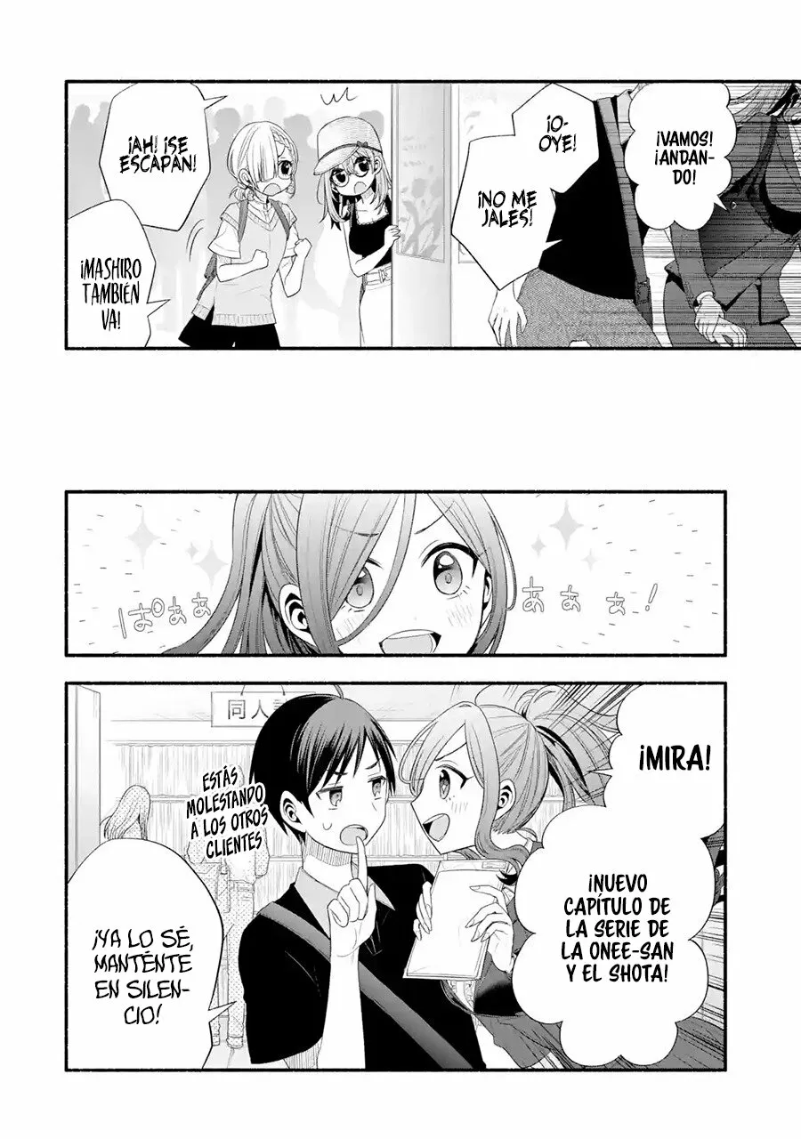Tomodachi no Imouto ga Ore ni Dake Uzai Capítulo 22 - Page 11
