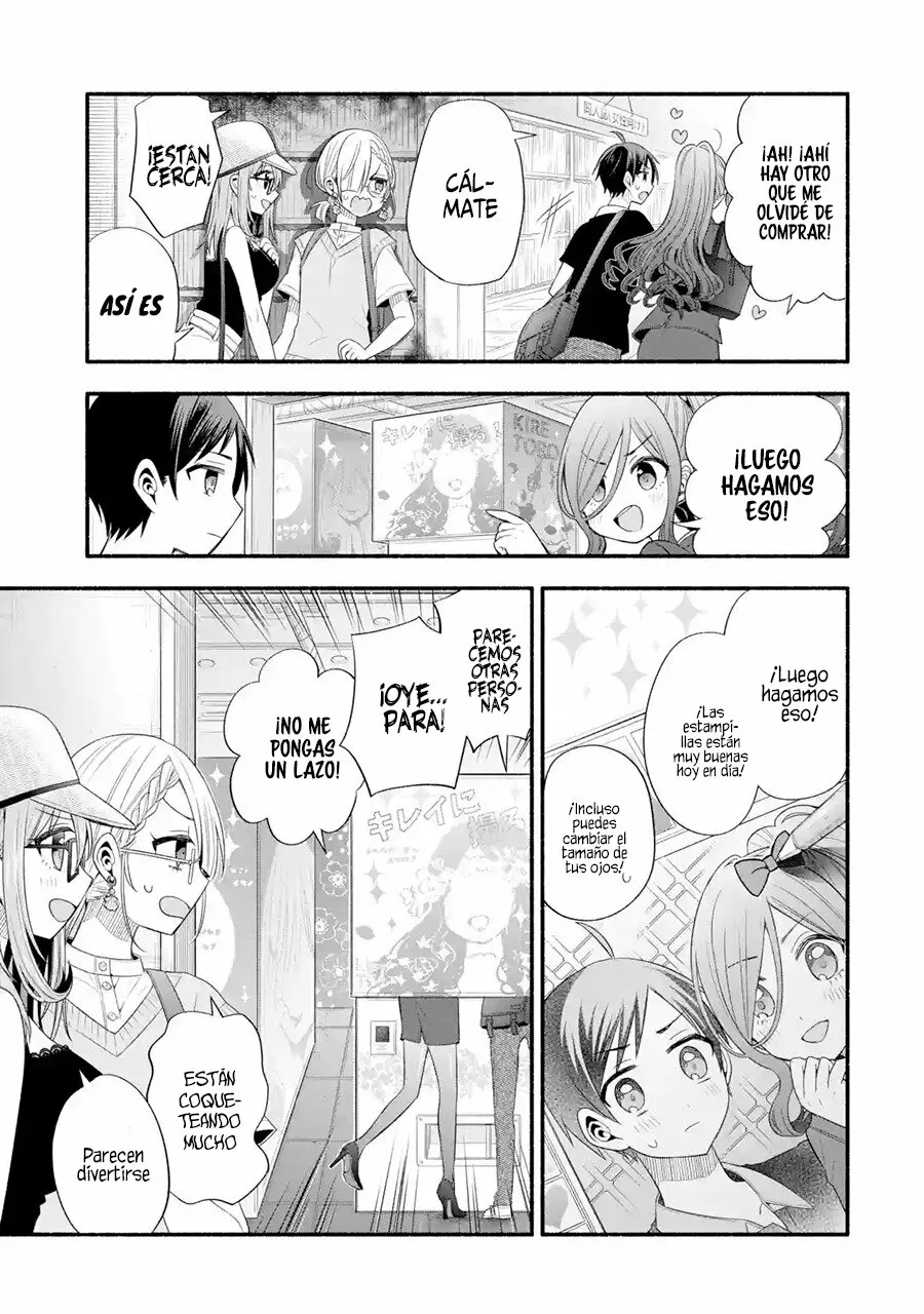 Tomodachi no Imouto ga Ore ni Dake Uzai Capítulo 22 - Page 12