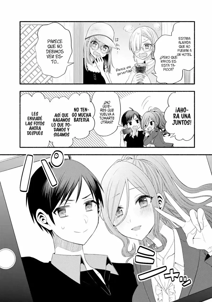 Tomodachi no Imouto ga Ore ni Dake Uzai Capítulo 22 - Page 20