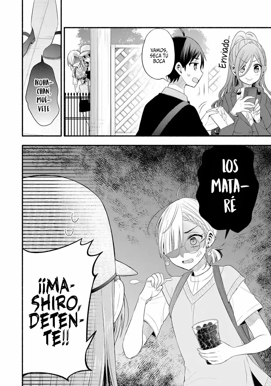 Tomodachi no Imouto ga Ore ni Dake Uzai Capítulo 22 - Page 21