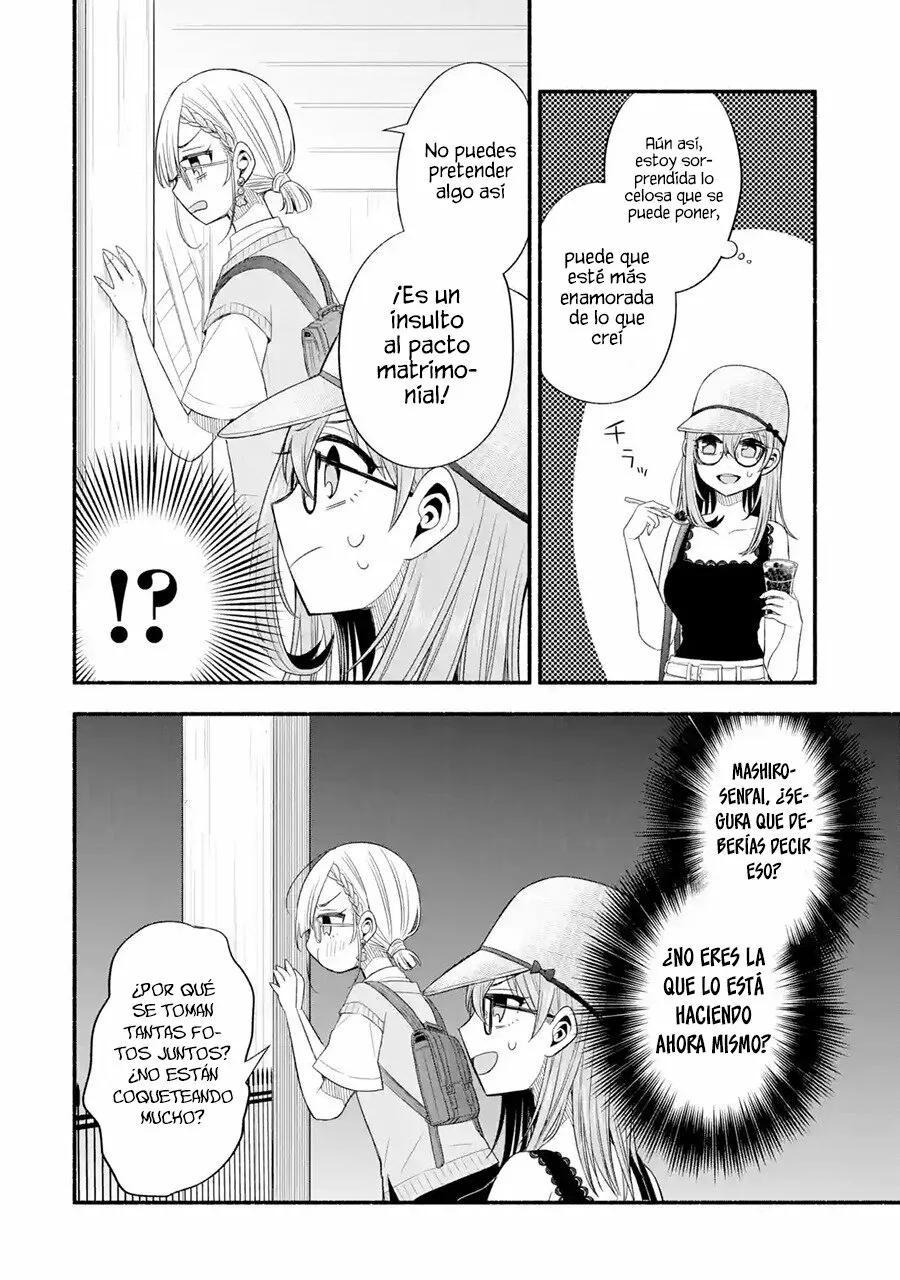 Tomodachi no Imouto ga Ore ni Dake Uzai Capítulo 22 - Page 23