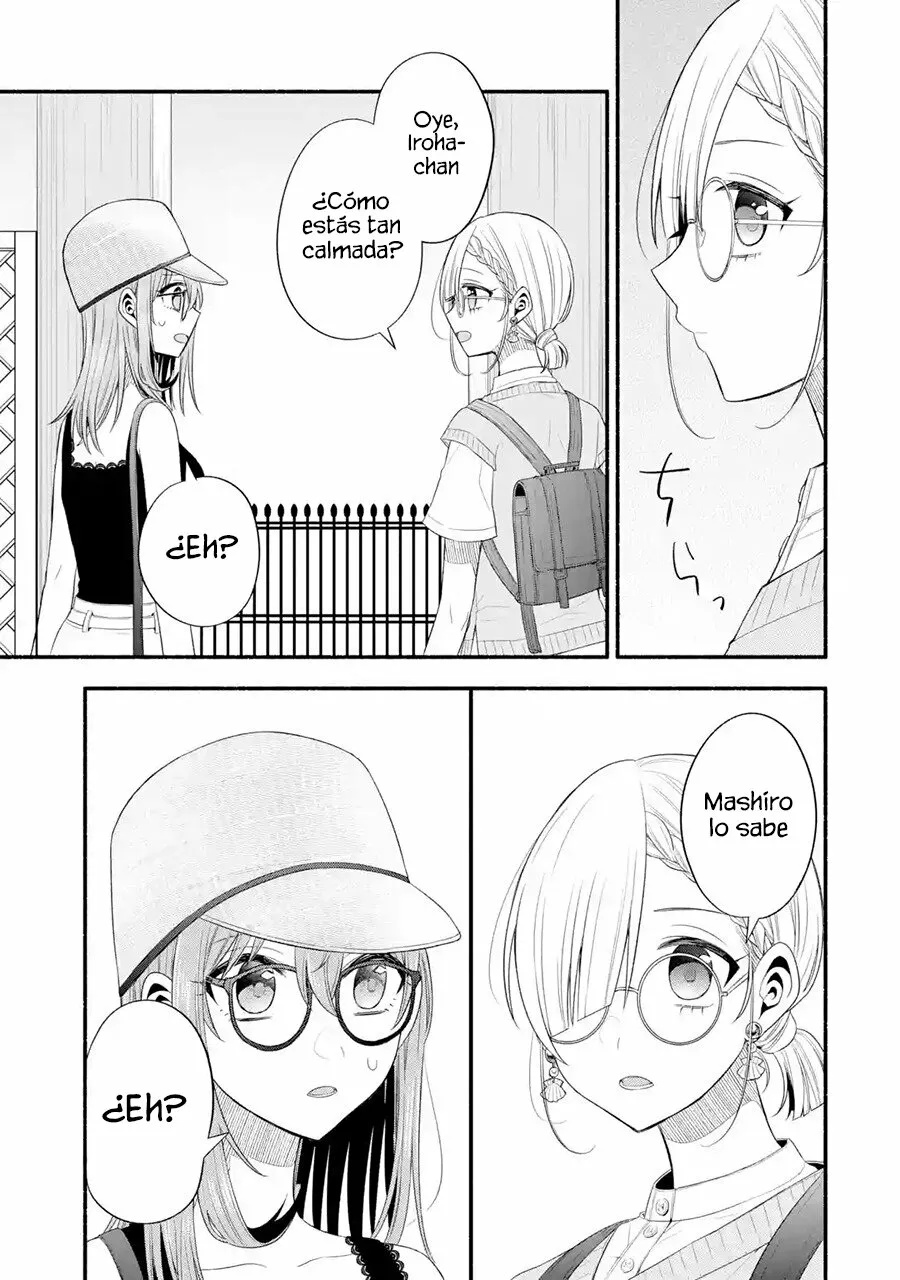Tomodachi no Imouto ga Ore ni Dake Uzai Capítulo 22 - Page 24