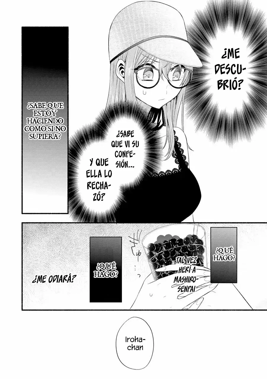 Tomodachi no Imouto ga Ore ni Dake Uzai Capítulo 22 - Page 25