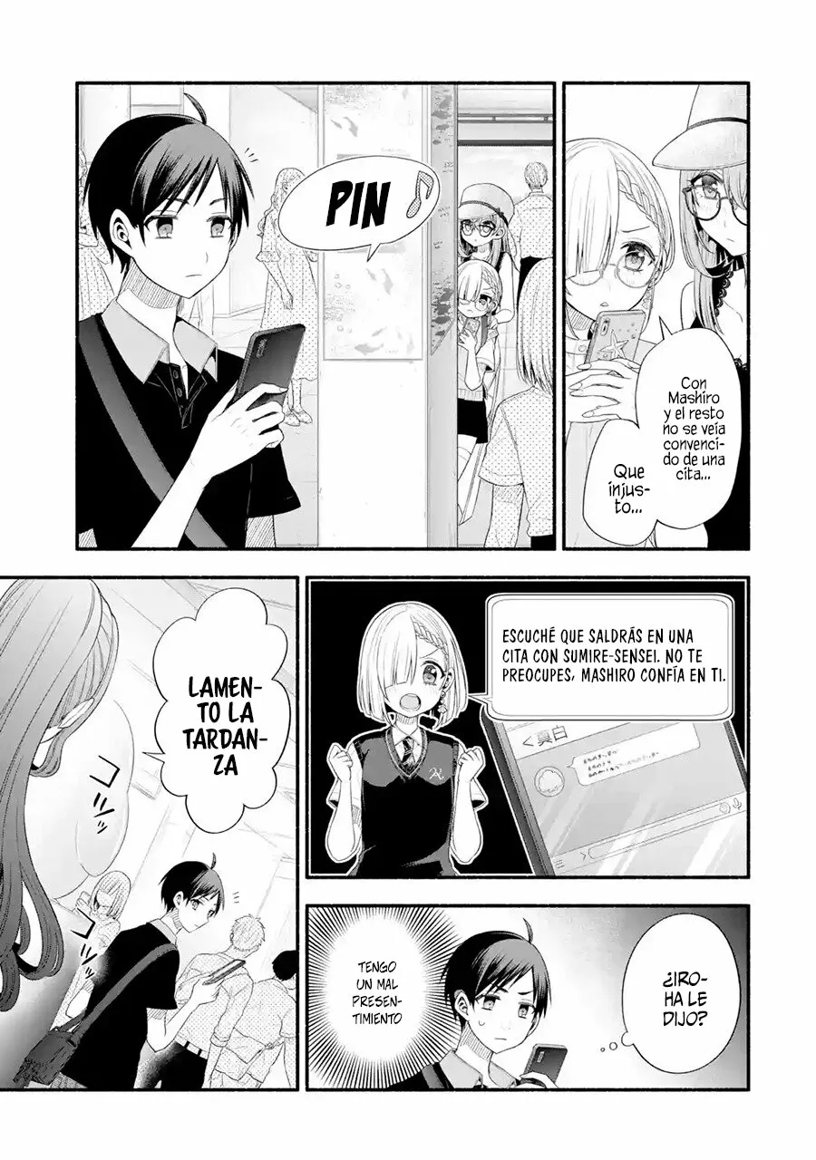 Tomodachi no Imouto ga Ore ni Dake Uzai Capítulo 22 - Page 6