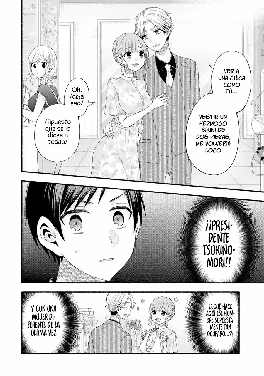 Tomodachi no Imouto ga Ore ni Dake Uzai Capítulo 23 - Page 11
