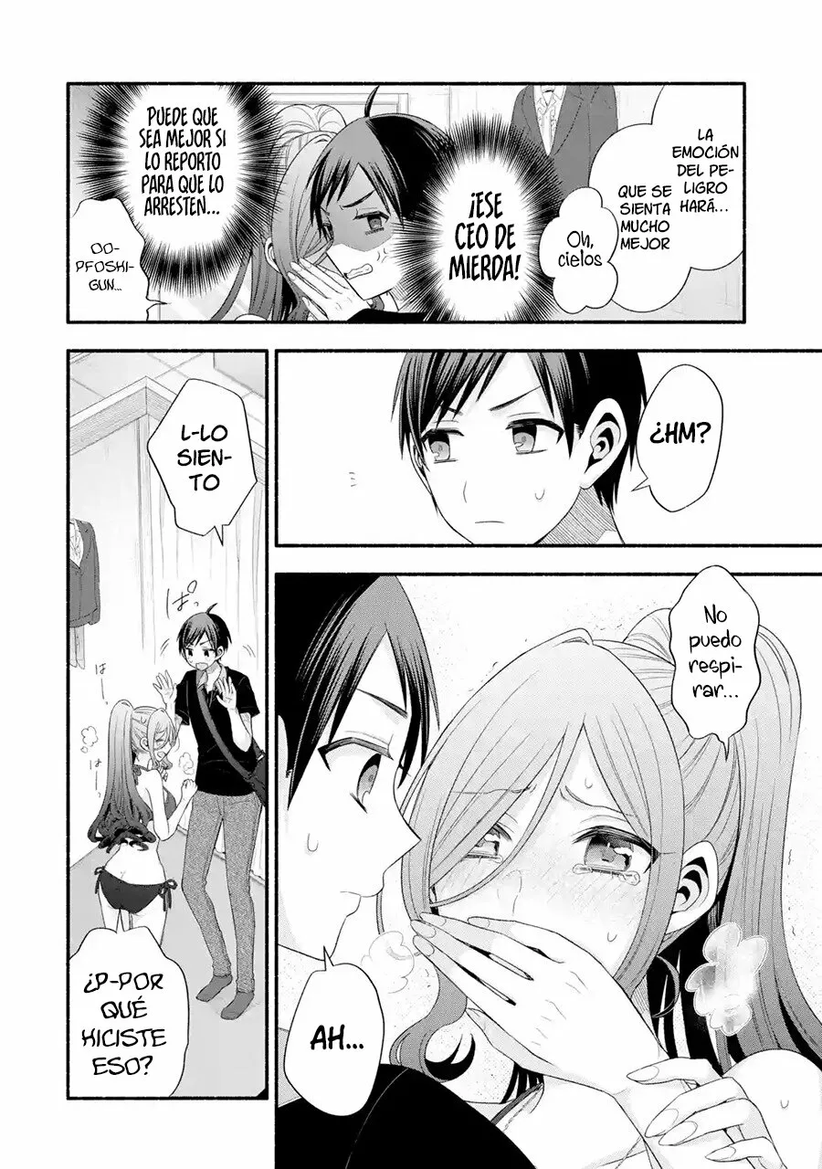 Tomodachi no Imouto ga Ore ni Dake Uzai Capítulo 23 - Page 15