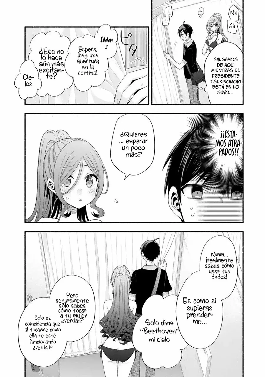 Tomodachi no Imouto ga Ore ni Dake Uzai Capítulo 23 - Page 18