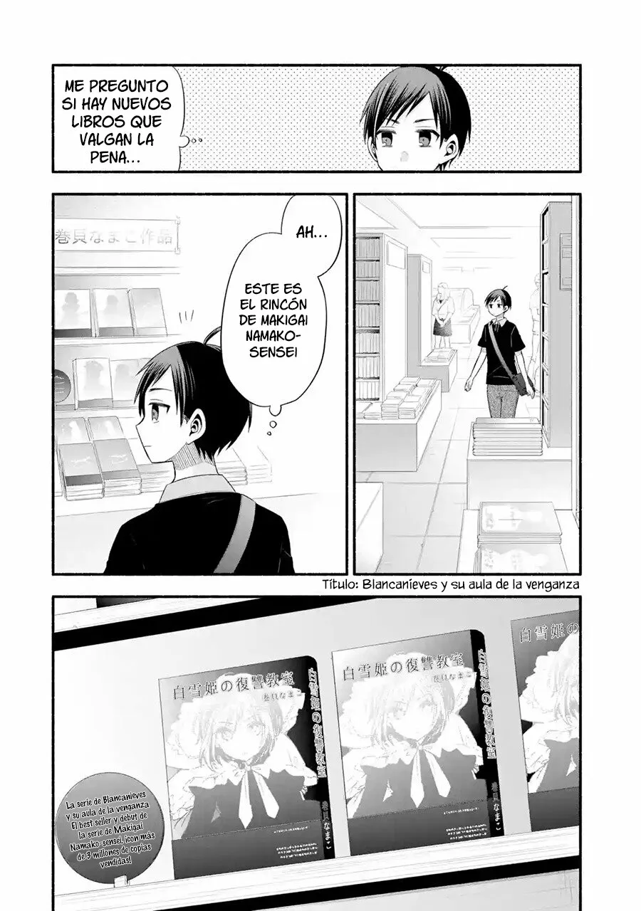 Tomodachi no Imouto ga Ore ni Dake Uzai Capítulo 23 - Page 23