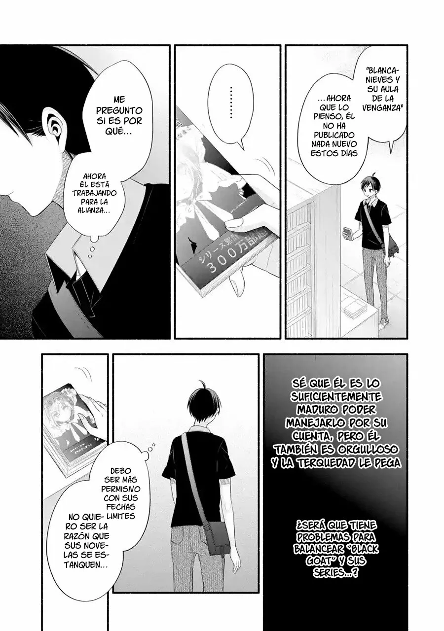 Tomodachi no Imouto ga Ore ni Dake Uzai Capítulo 23 - Page 24