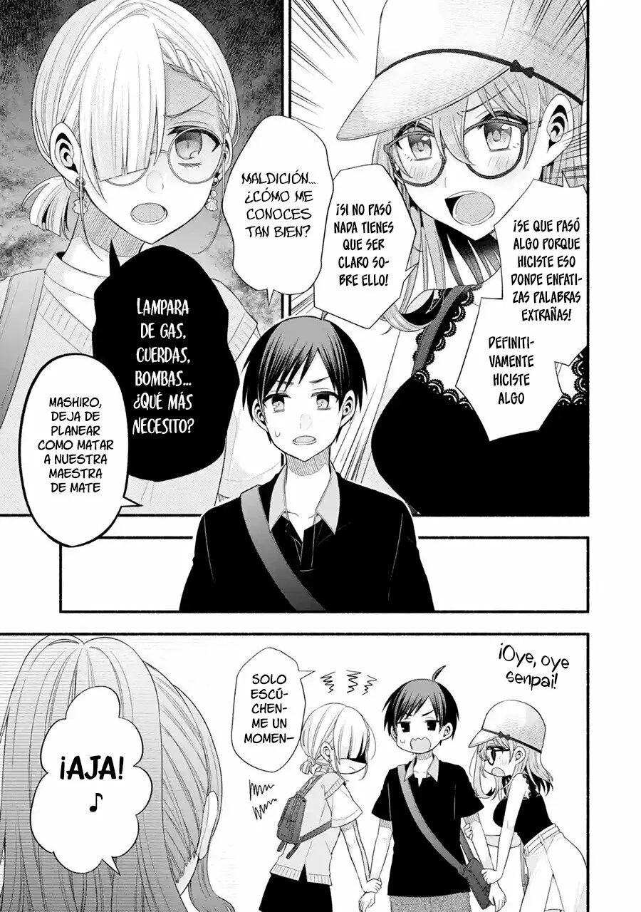 Tomodachi no Imouto ga Ore ni Dake Uzai Capítulo 23 - Page 28