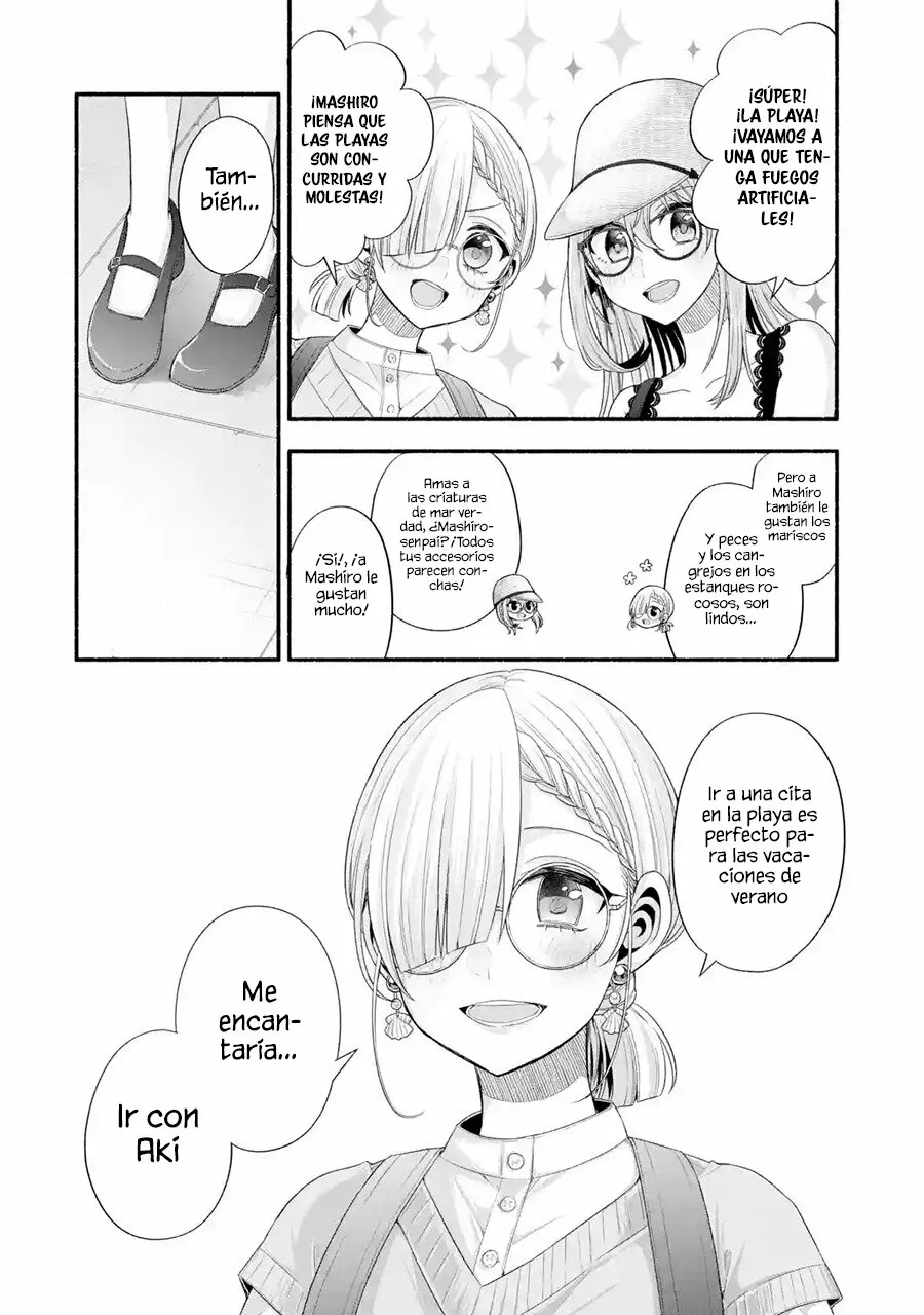 Tomodachi no Imouto ga Ore ni Dake Uzai Capítulo 23 - Page 31