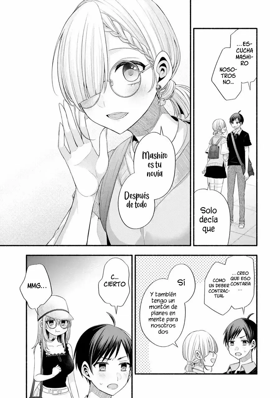 Tomodachi no Imouto ga Ore ni Dake Uzai Capítulo 23 - Page 32