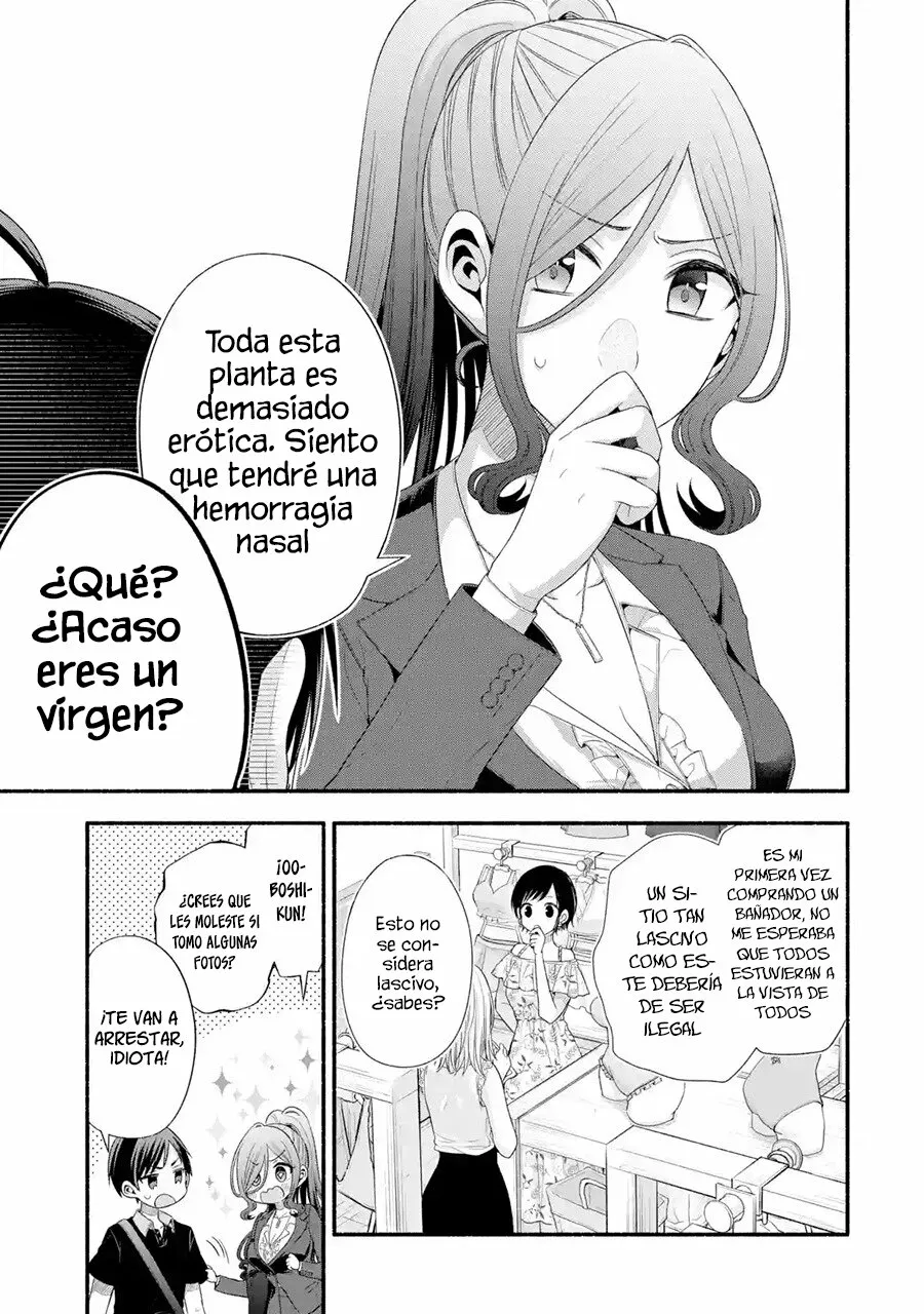 Tomodachi no Imouto ga Ore ni Dake Uzai Capítulo 23 - Page 6