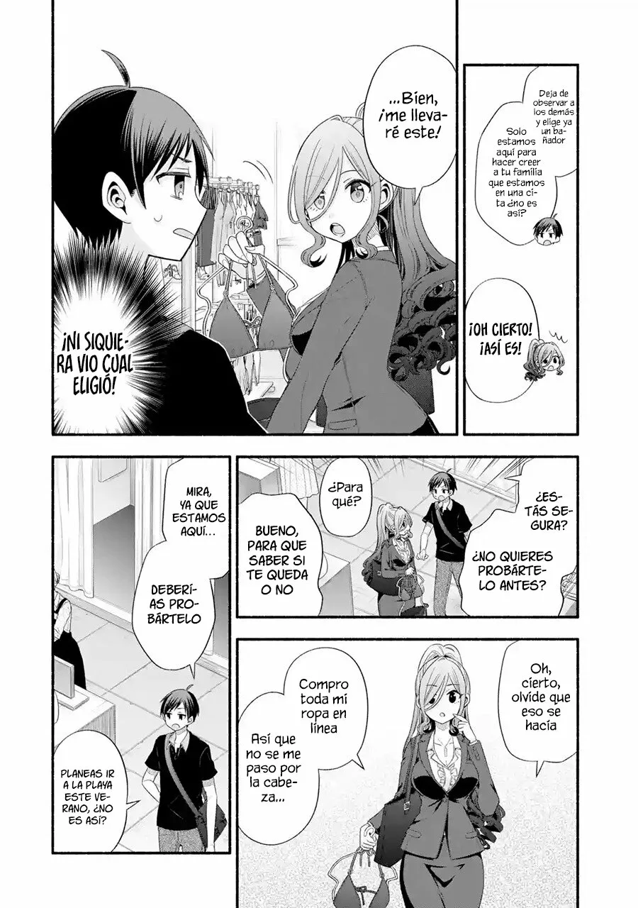 Tomodachi no Imouto ga Ore ni Dake Uzai Capítulo 23 - Page 7