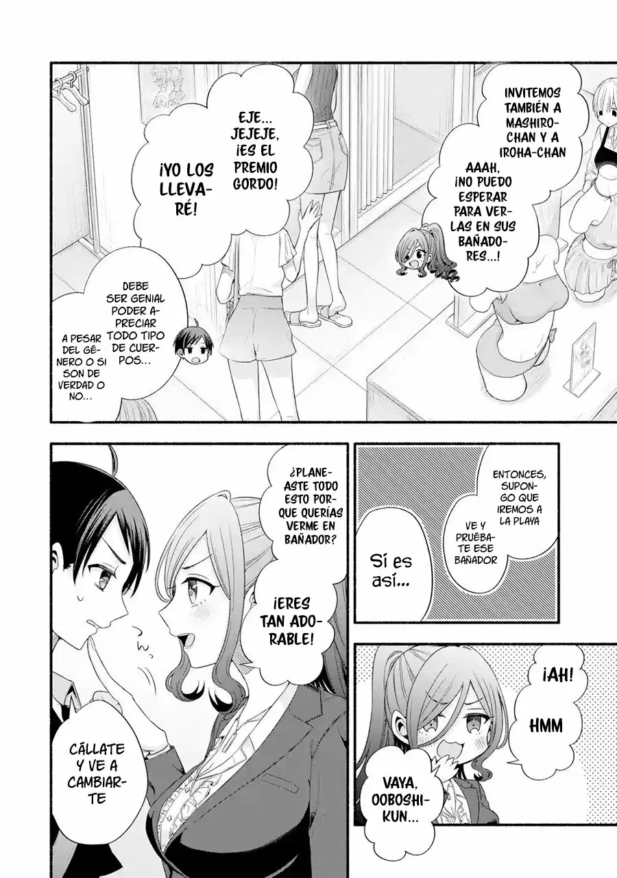 Tomodachi no Imouto ga Ore ni Dake Uzai Capítulo 23 - Page 9