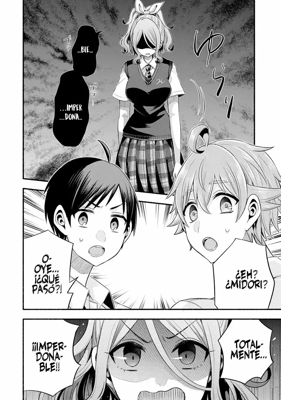Tomodachi no Imouto ga Ore ni Dake Uzai Capítulo 24 - Page 15