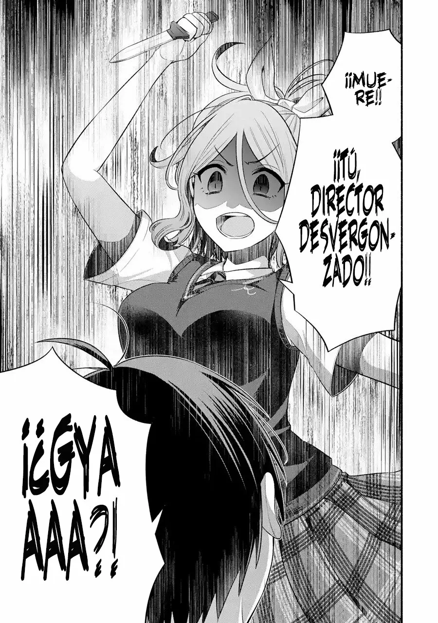 Tomodachi no Imouto ga Ore ni Dake Uzai Capítulo 24 - Page 16