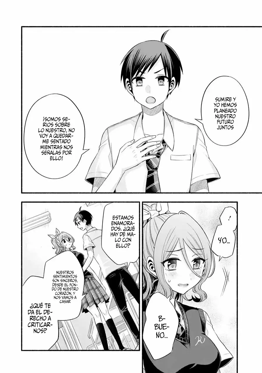 Tomodachi no Imouto ga Ore ni Dake Uzai Capítulo 24 - Page 19