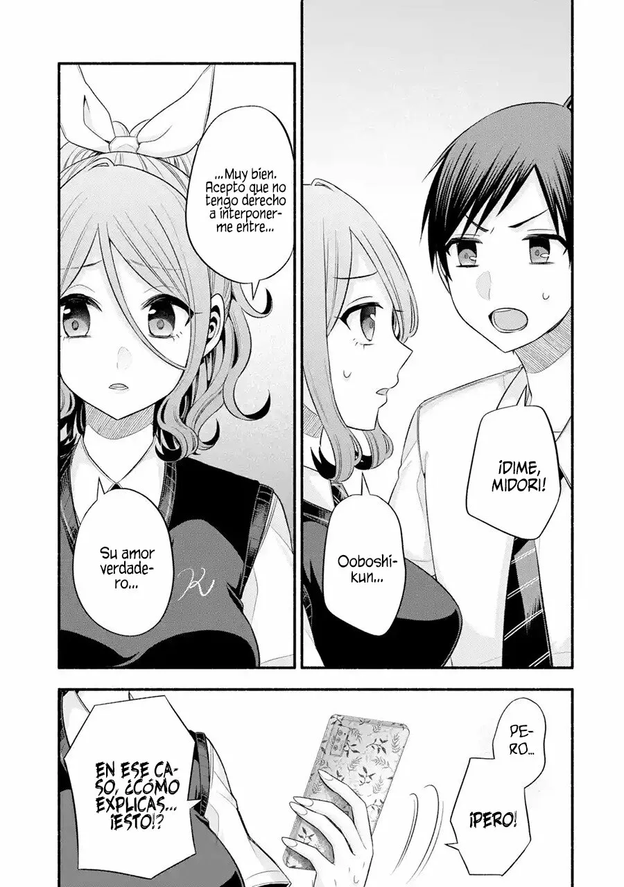 Tomodachi no Imouto ga Ore ni Dake Uzai Capítulo 24 - Page 20