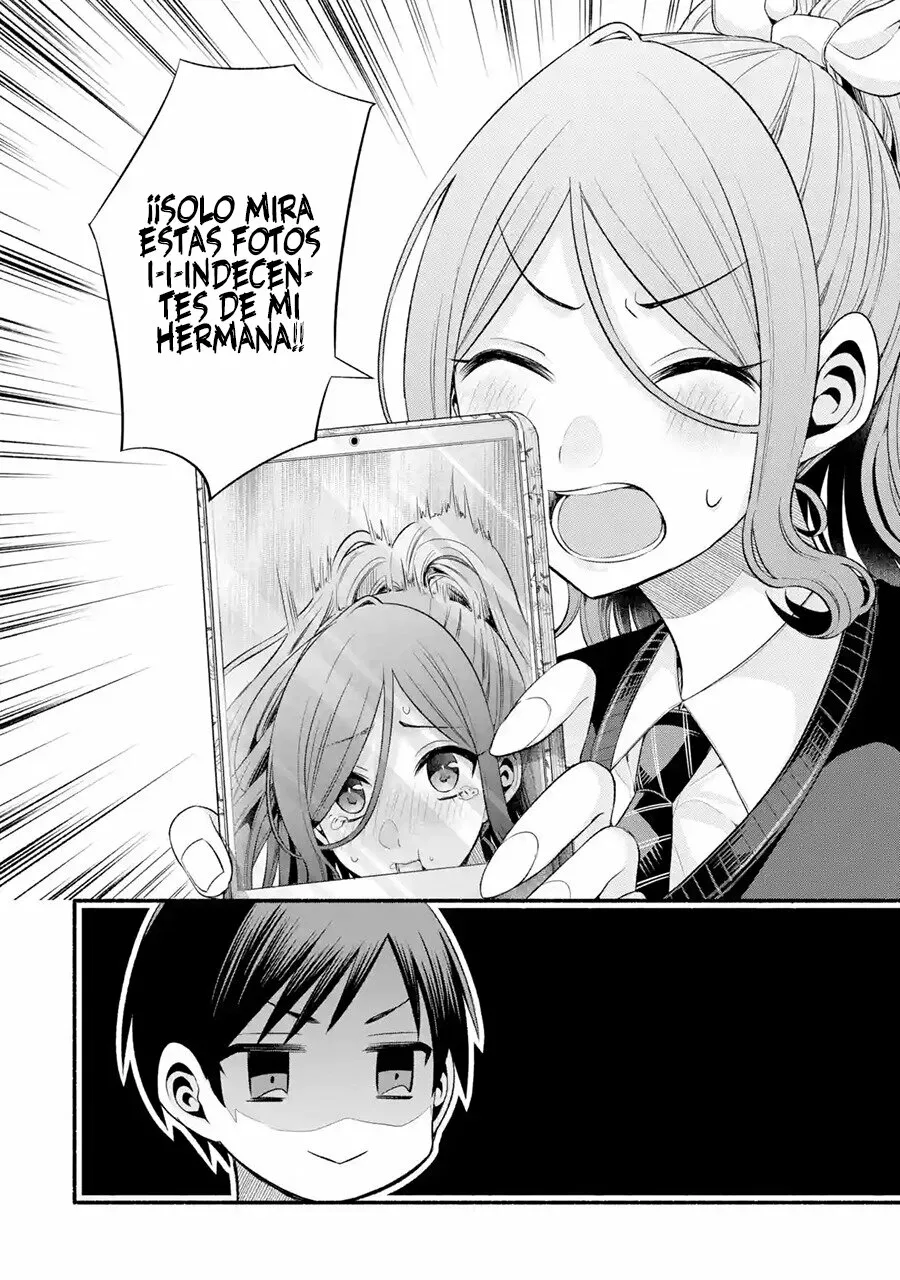 Tomodachi no Imouto ga Ore ni Dake Uzai Capítulo 24 - Page 21