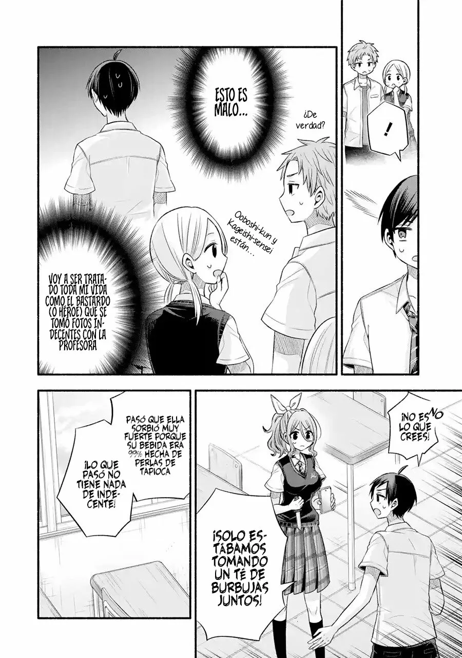 Tomodachi no Imouto ga Ore ni Dake Uzai Capítulo 24 - Page 23