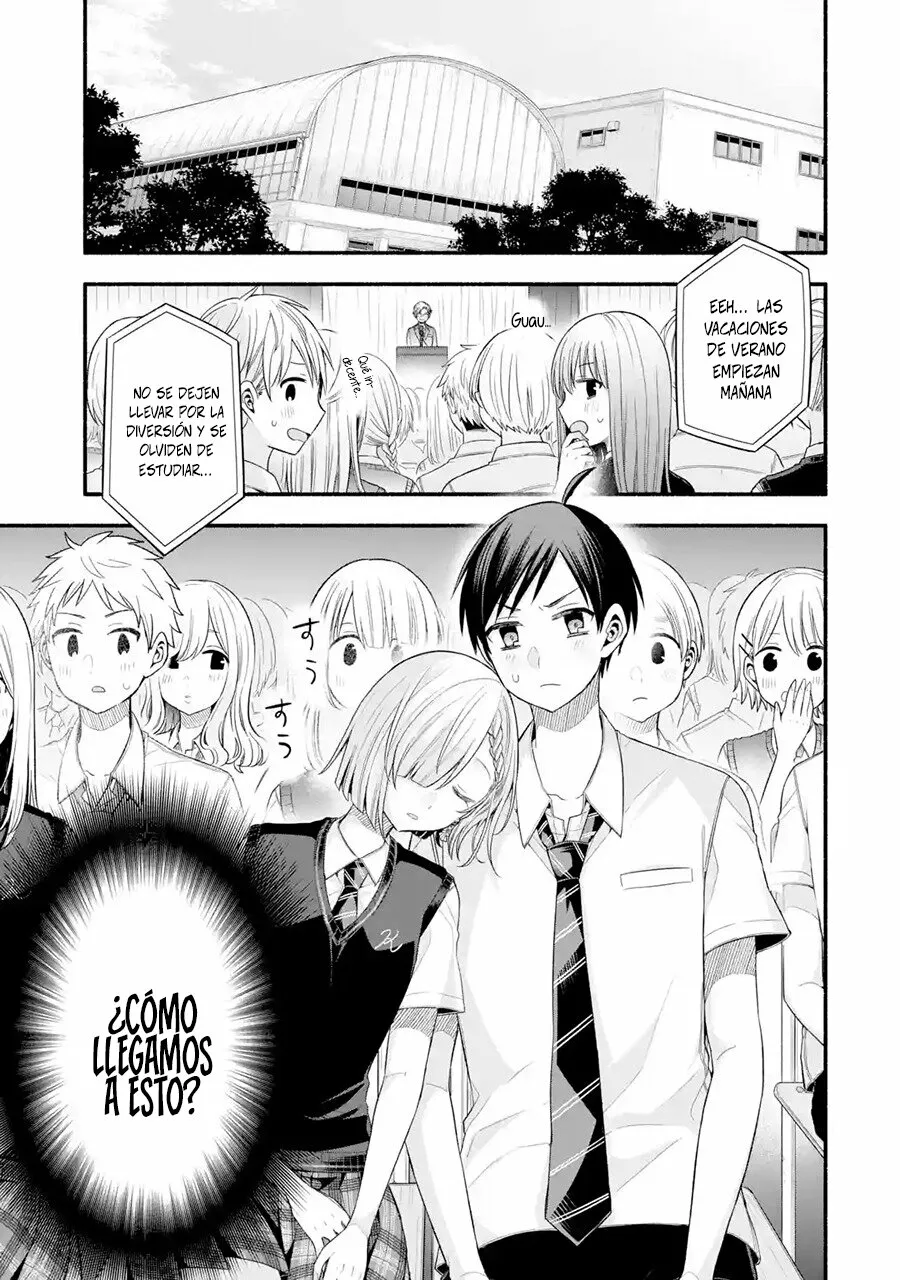 Tomodachi no Imouto ga Ore ni Dake Uzai Capítulo 24 - Page 4