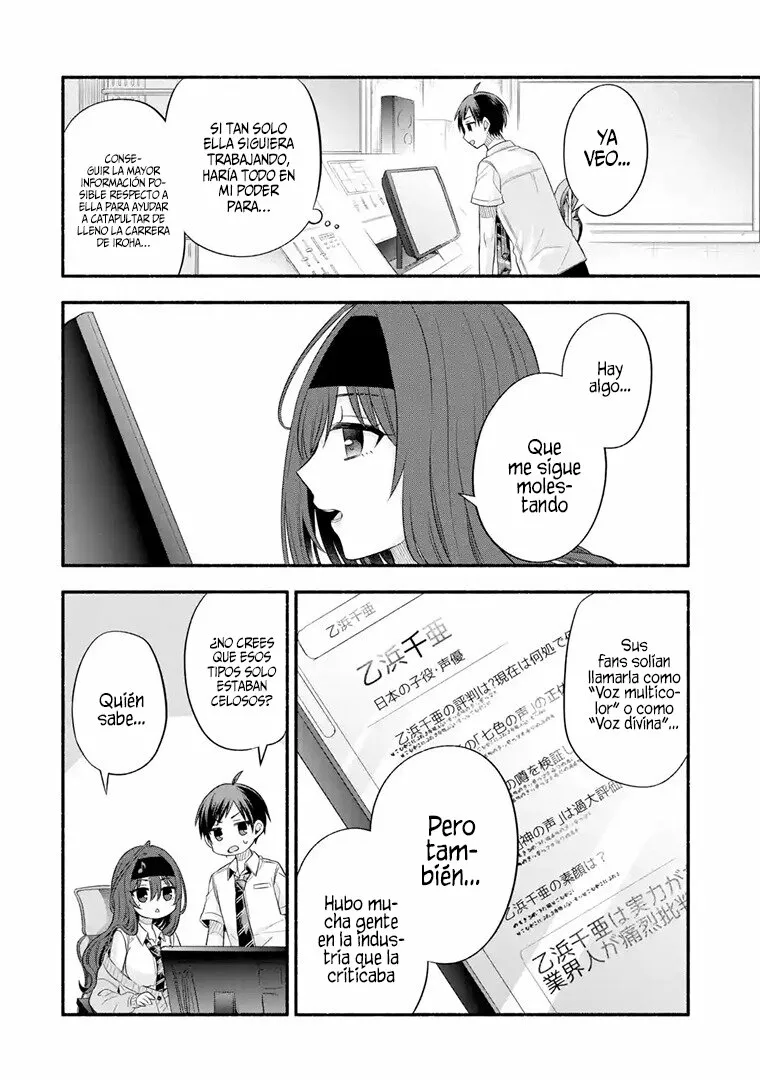 Tomodachi no Imouto ga Ore ni Dake Uzai Capítulo 24 - Page 45