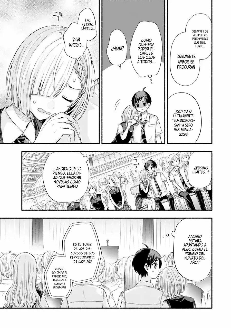 Tomodachi no Imouto ga Ore ni Dake Uzai Capítulo 24 - Page 6