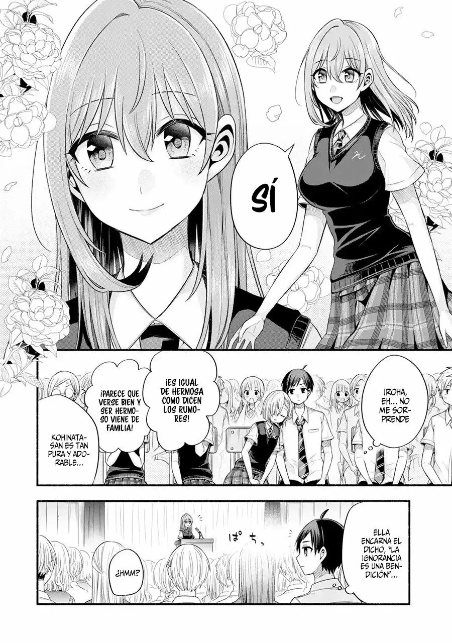 Tomodachi no Imouto ga Ore ni Dake Uzai Capítulo 24 - Page 7