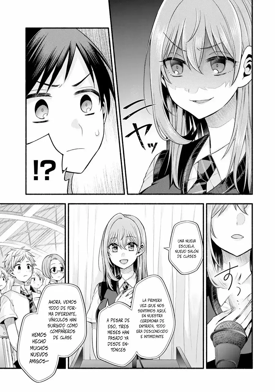 Tomodachi no Imouto ga Ore ni Dake Uzai Capítulo 24 - Page 8