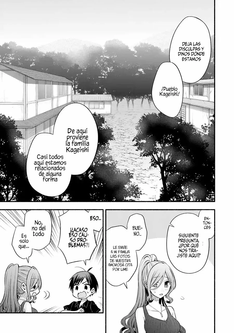 Tomodachi no Imouto ga Ore ni Dake Uzai Capítulo 25 - Page 16