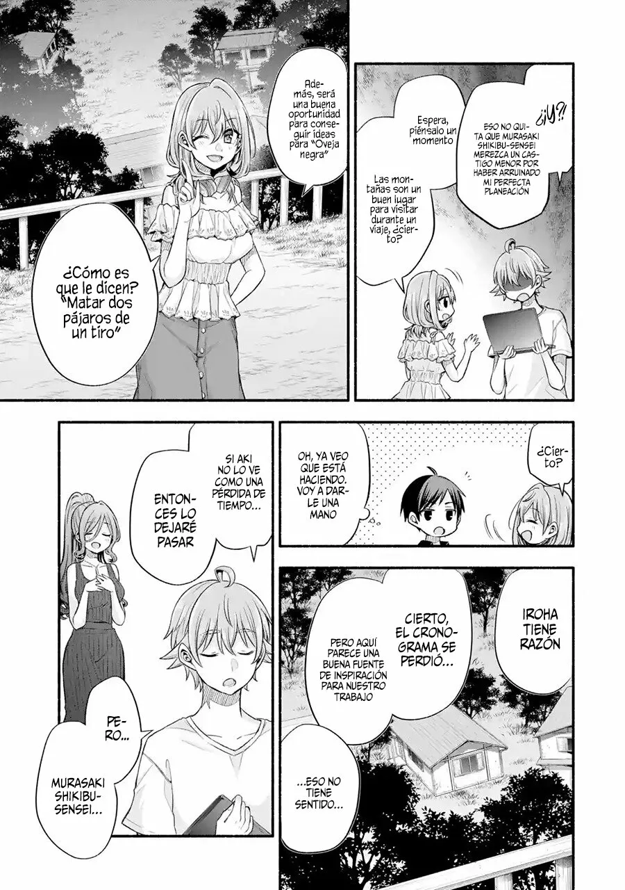 Tomodachi no Imouto ga Ore ni Dake Uzai Capítulo 25 - Page 20