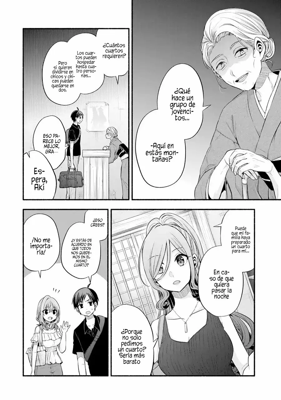 Tomodachi no Imouto ga Ore ni Dake Uzai Capítulo 25 - Page 23