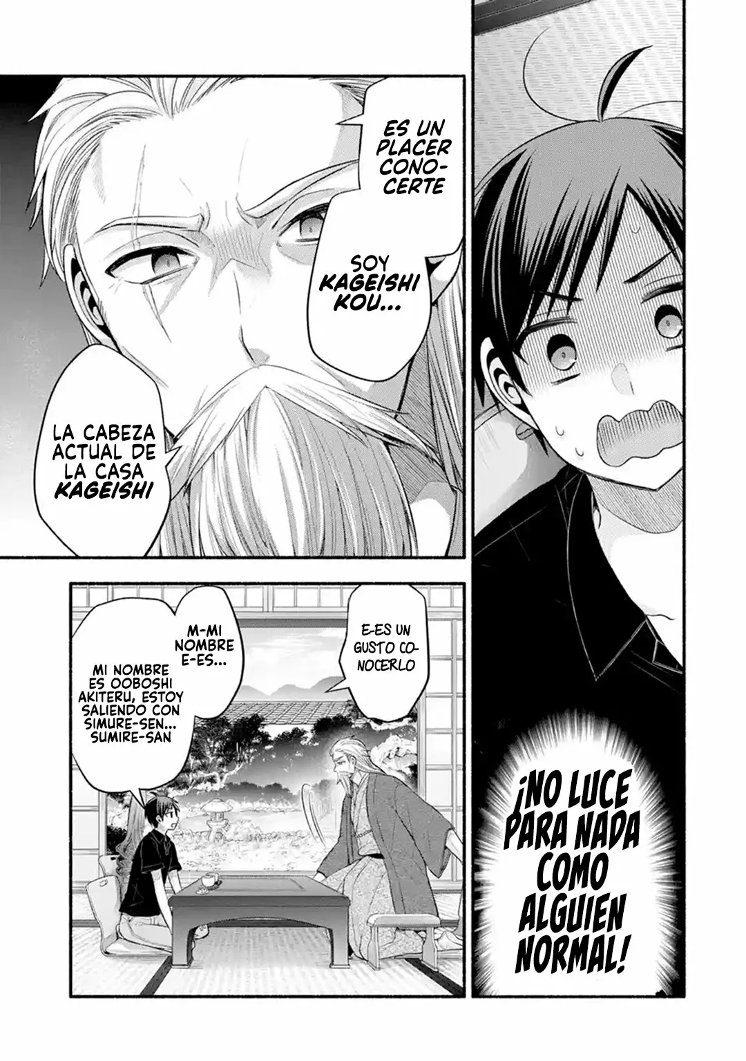 Tomodachi no Imouto ga Ore ni Dake Uzai Capítulo 25 - Page 34