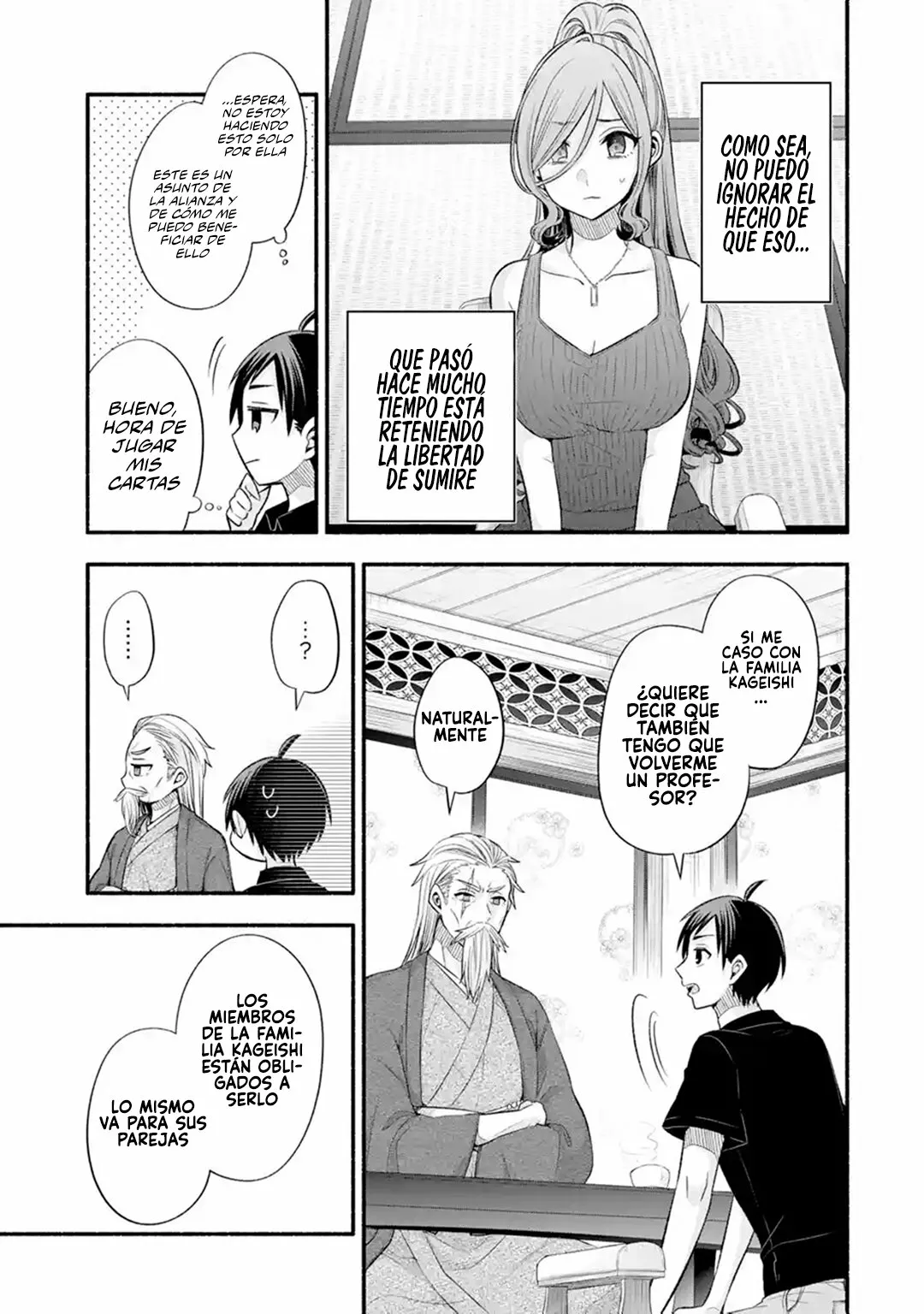 Tomodachi no Imouto ga Ore ni Dake Uzai Capítulo 25 - Page 38