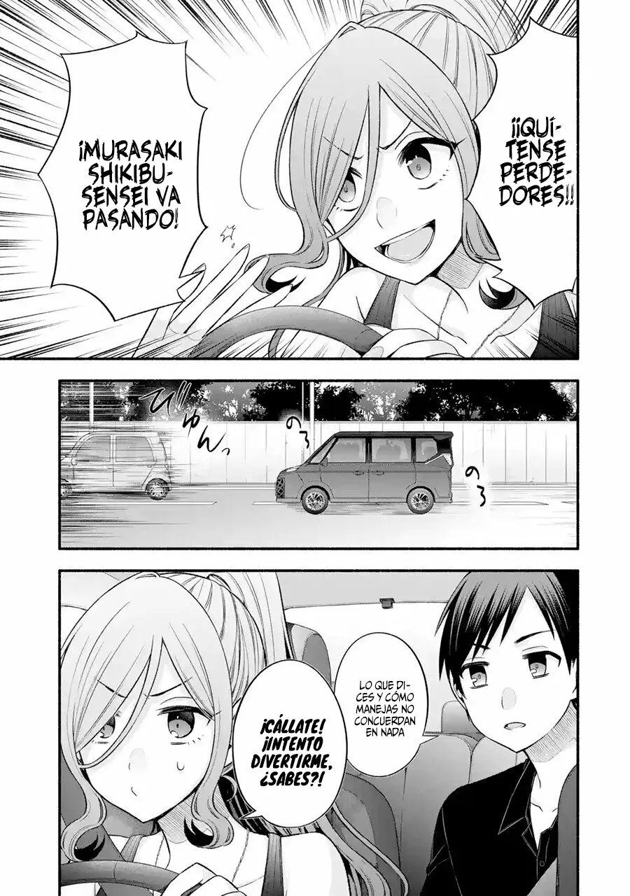 Tomodachi no Imouto ga Ore ni Dake Uzai Capítulo 25 - Page 4