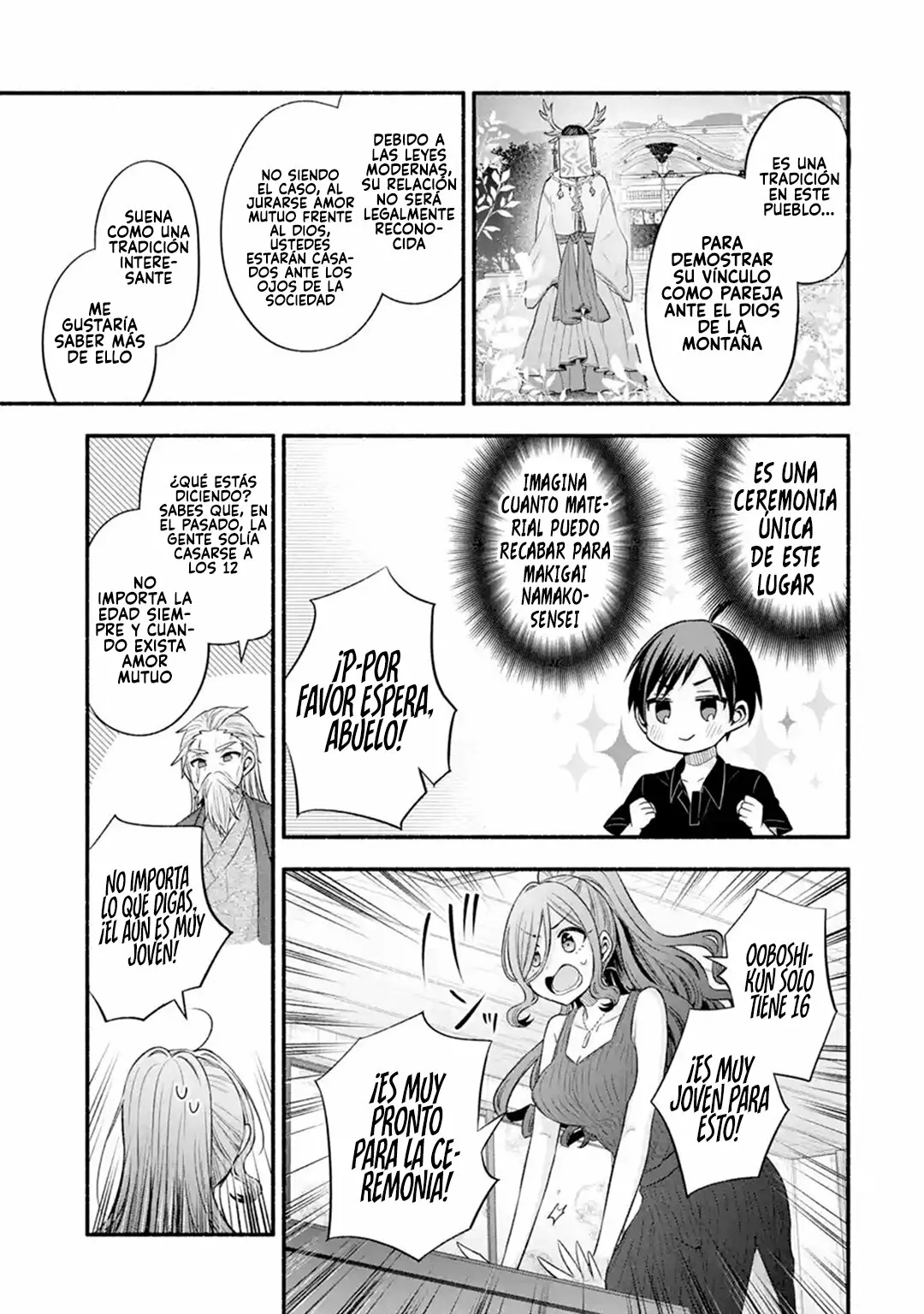 Tomodachi no Imouto ga Ore ni Dake Uzai Capítulo 25 - Page 44